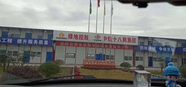 中建八局空氣能熱泵熱水機(jī)組安裝案例