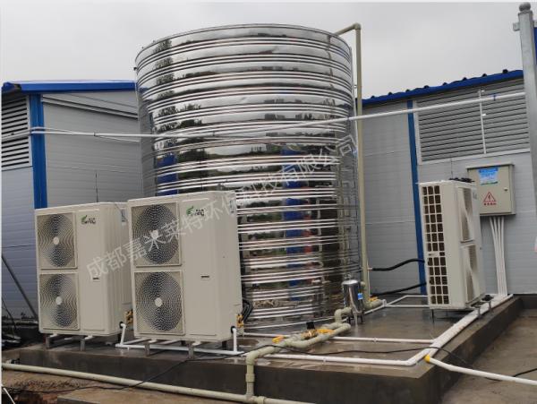 宜賓南溪金科.集美天辰項(xiàng)目15T熱水系統(tǒng)安裝案例