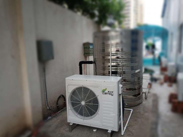 雙流恒大天府半島.七期工地?空氣能熱水系統(tǒng)