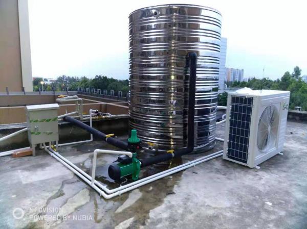 雙流某養(yǎng)生館空氣能熱水器項(xiàng)目