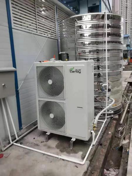 恒大.天府半島.芷瀾城（七期）項(xiàng)目部