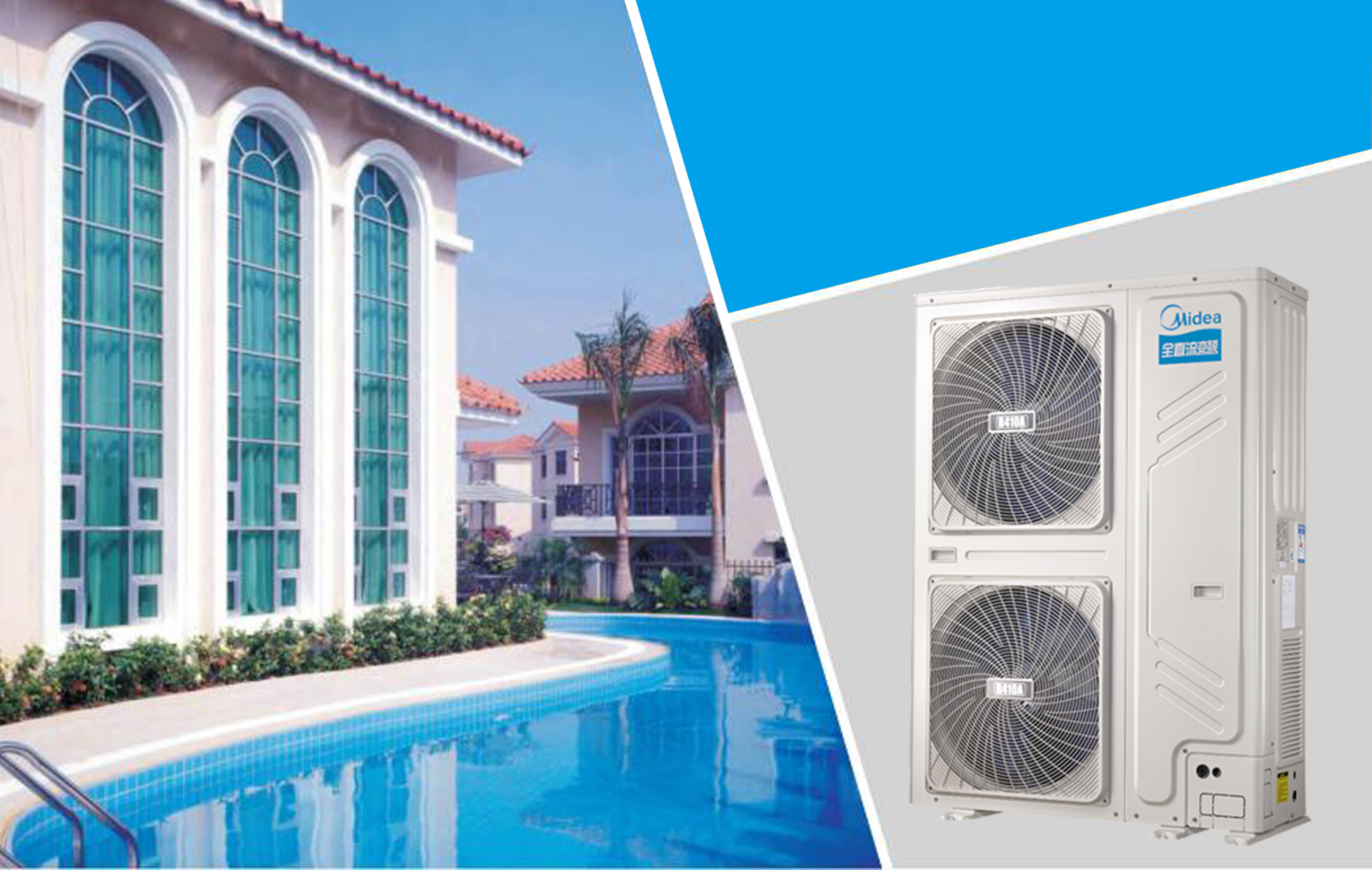 商用變頻采暖機(jī)組