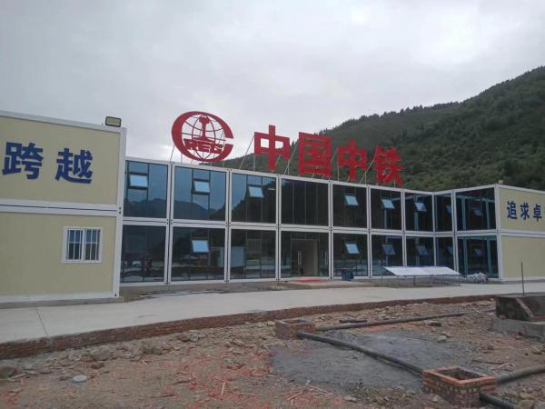 阿壩州中國(guó)中鐵空氣能采暖系統(tǒng)項(xiàng)目